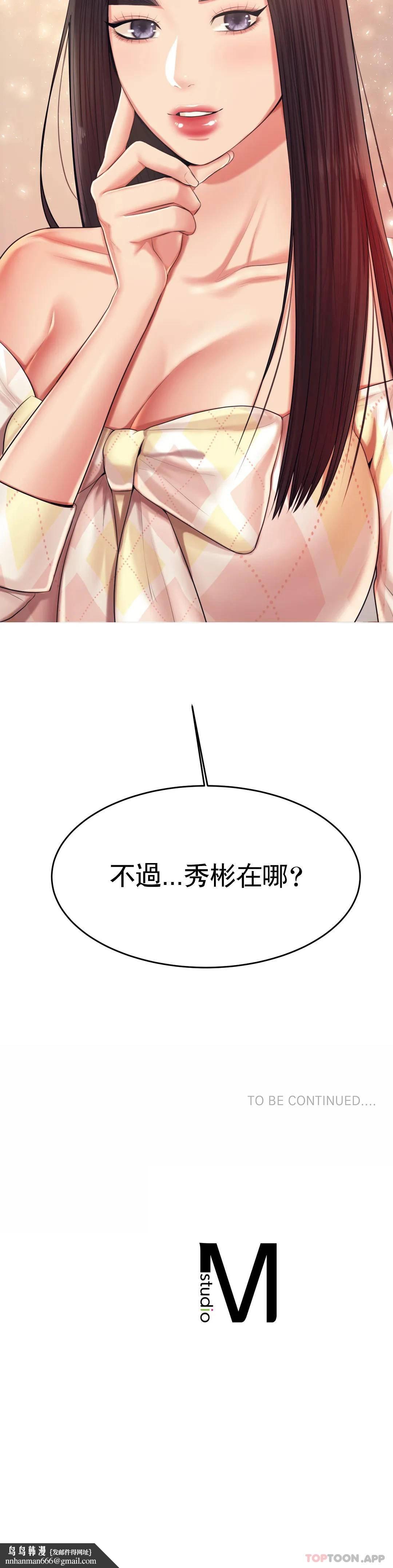 54.jpg