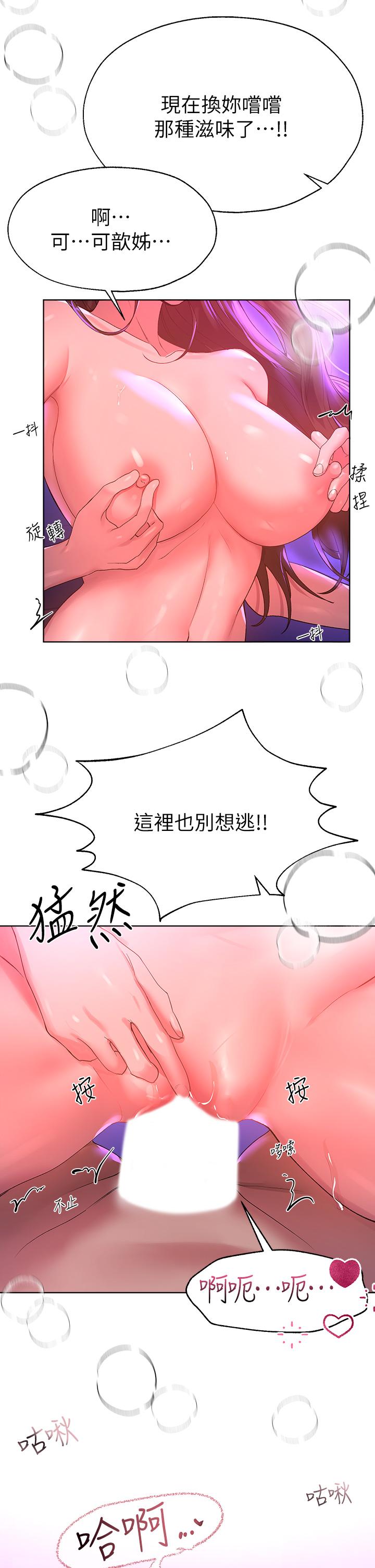 38.jpg