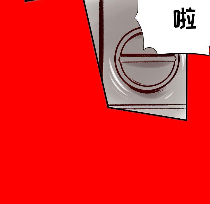 103.jpg