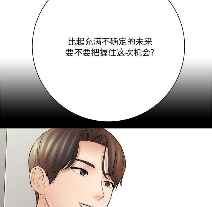 117.jpg