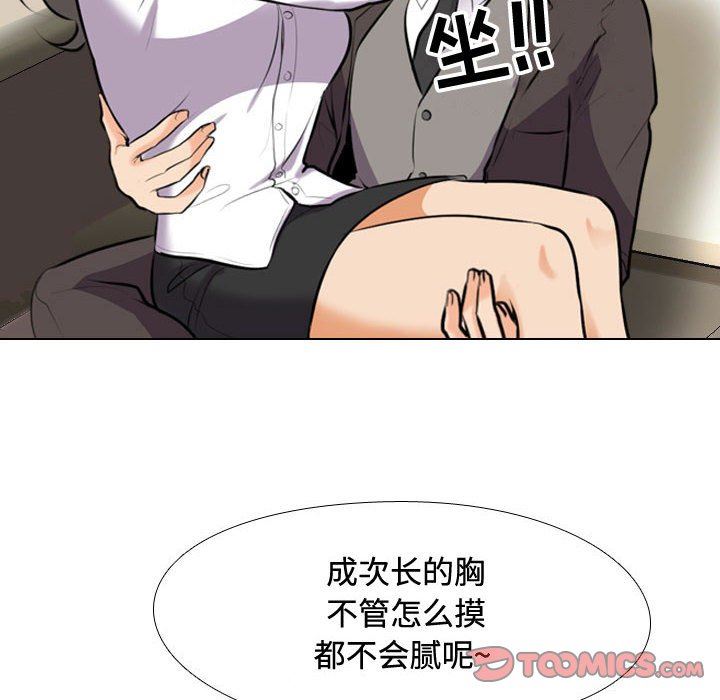 67.jpg