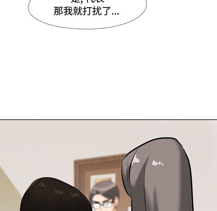 117.jpg
