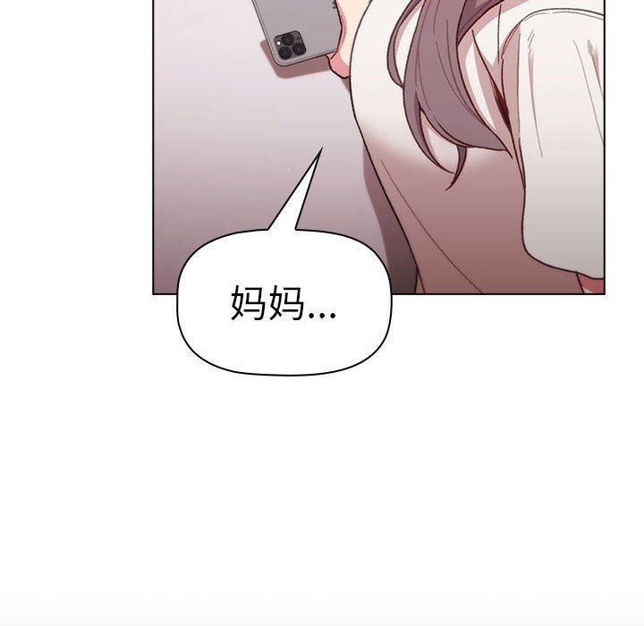 97.jpg
