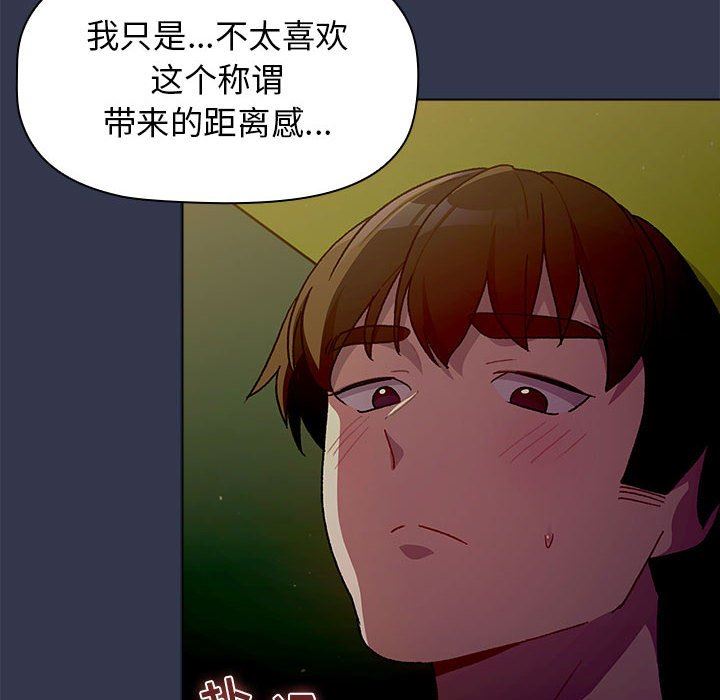 156.jpg