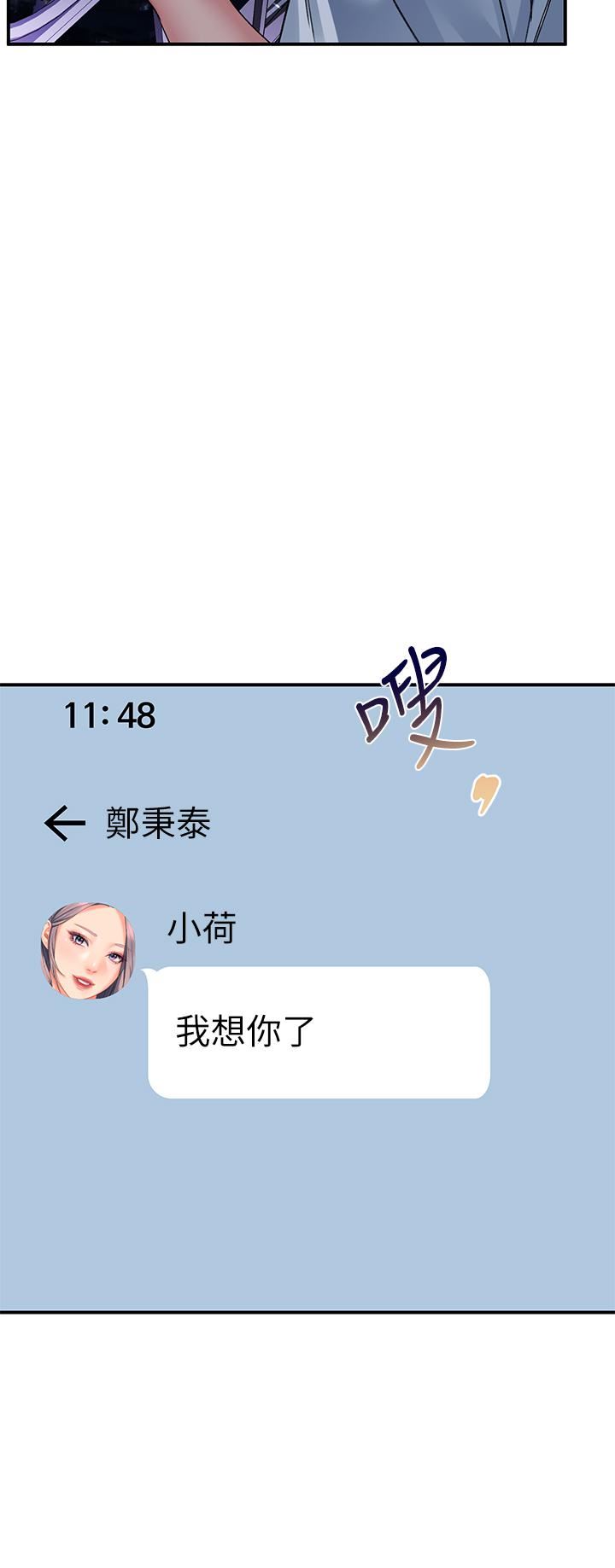 53.jpg