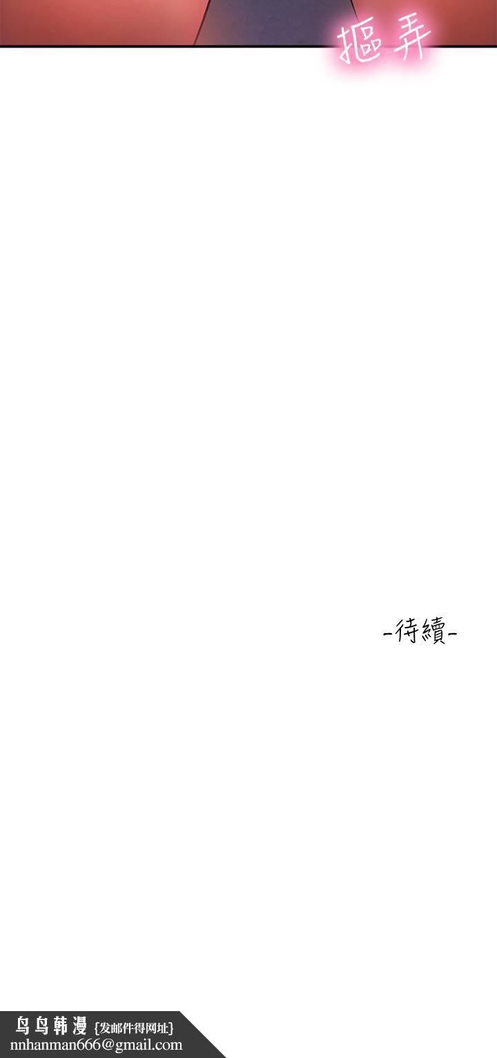 87.jpg