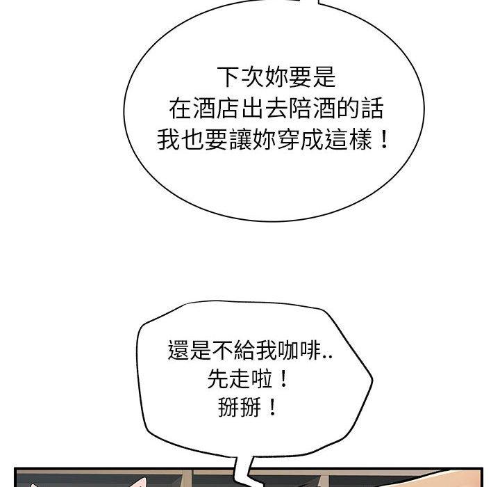 68.jpg