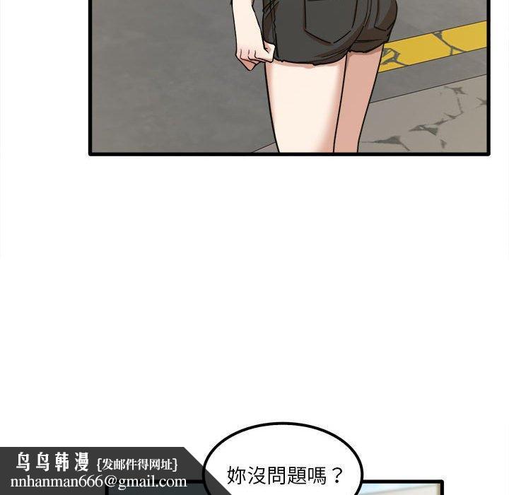 77.jpg