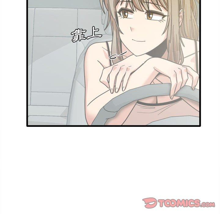 91.jpg