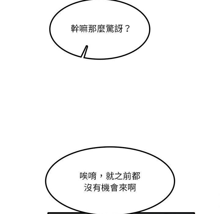102.jpg