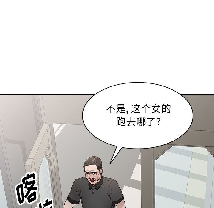 109.jpg