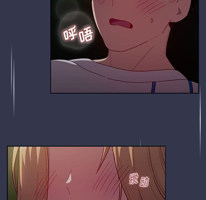 87.jpg