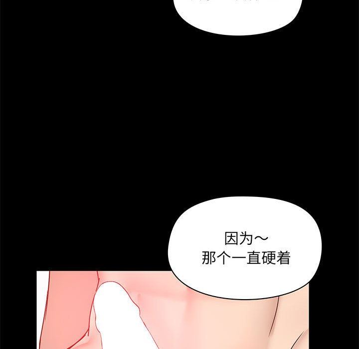 79.jpg