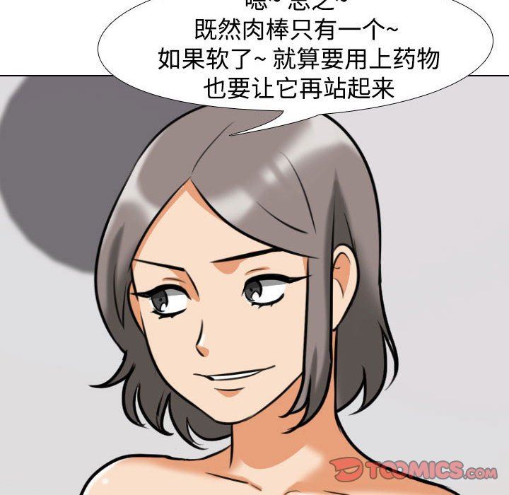 121.jpg