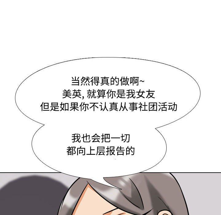 140.jpg