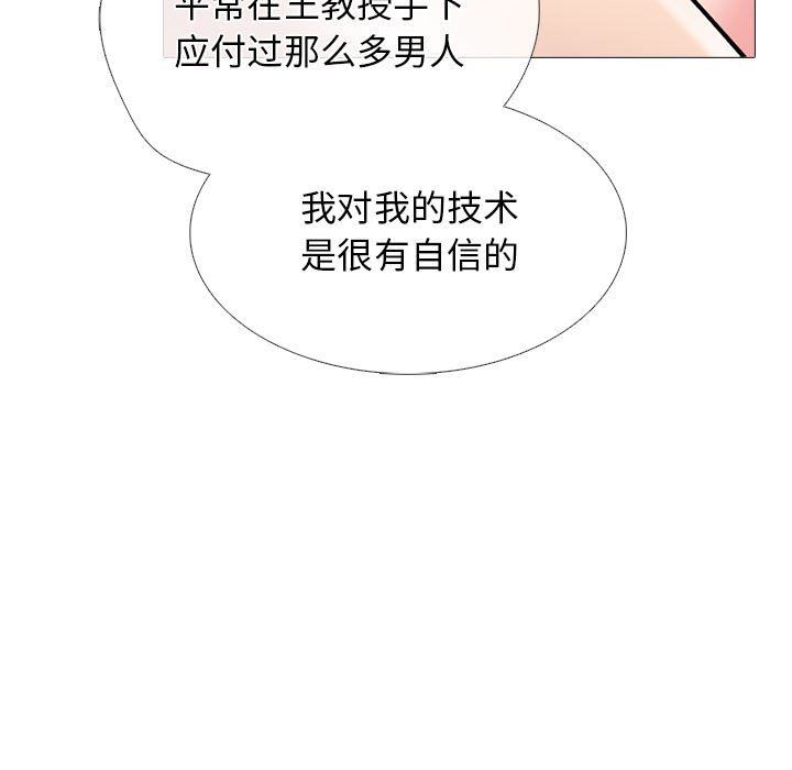 91.jpg