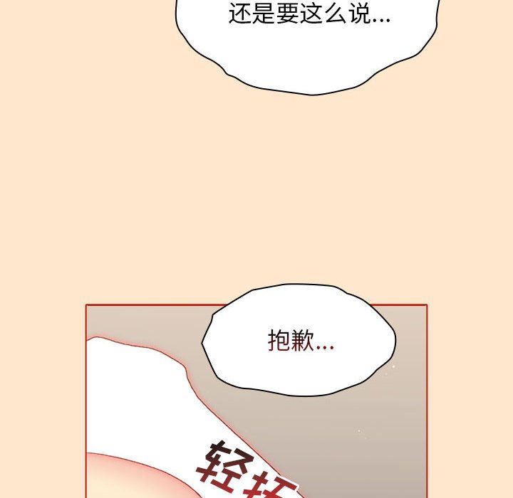94.jpg