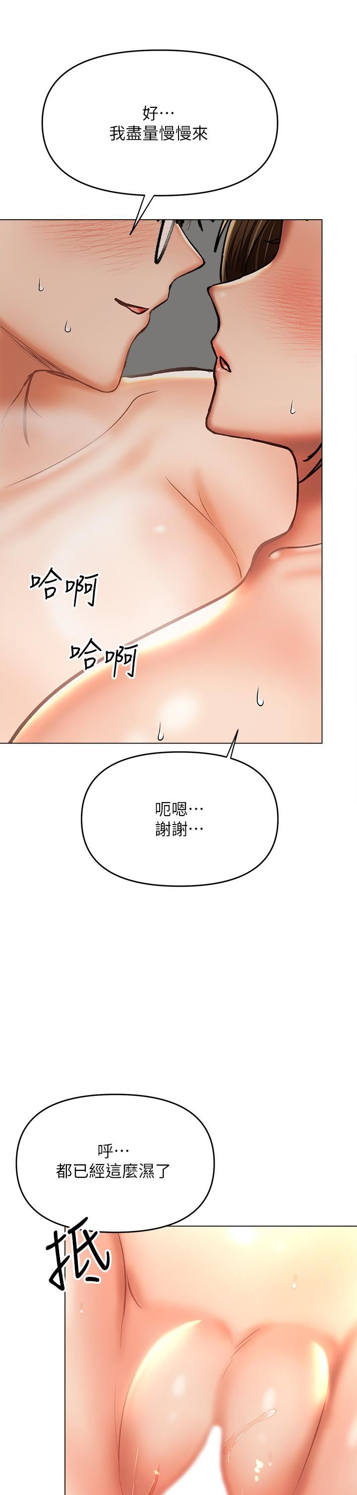 72.jpg