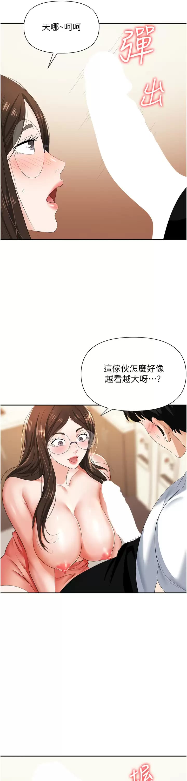 30.jpg