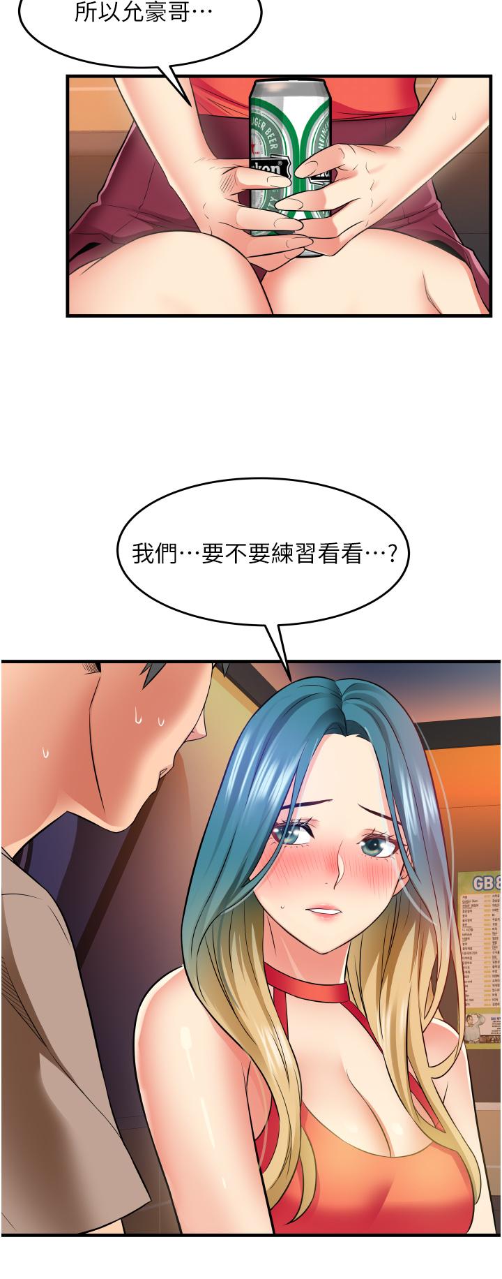 48.jpg