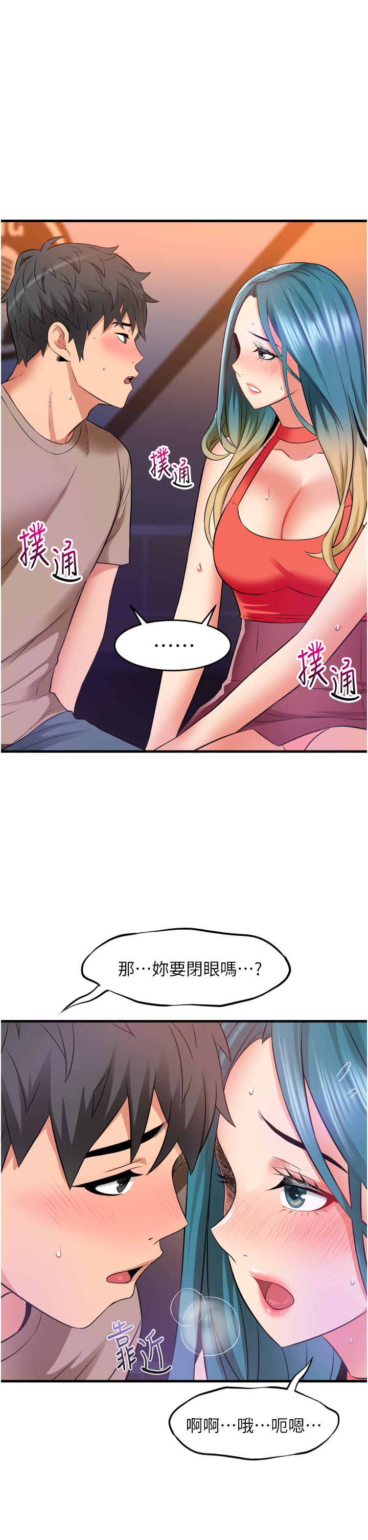 54.jpg