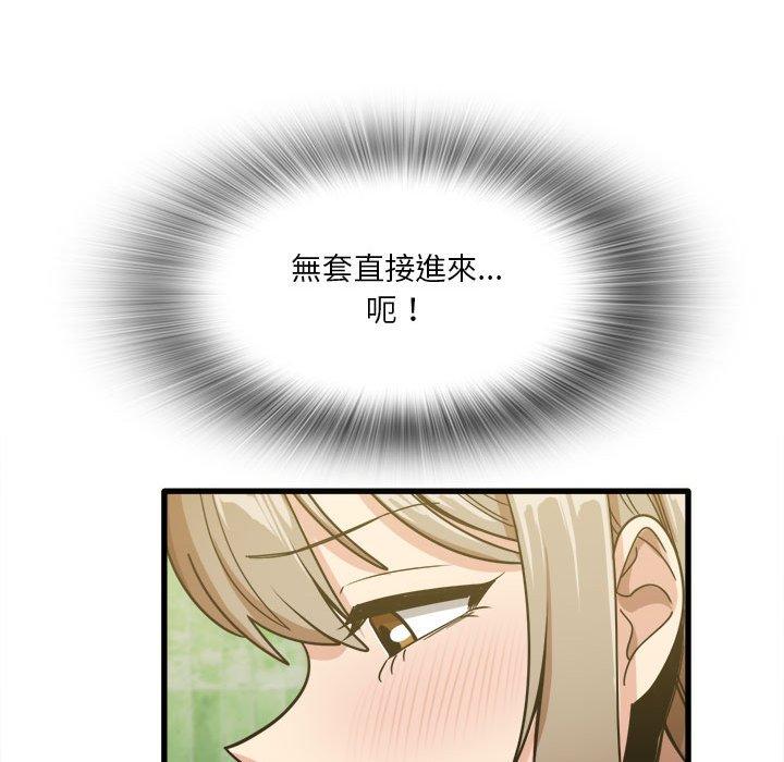 74.jpg