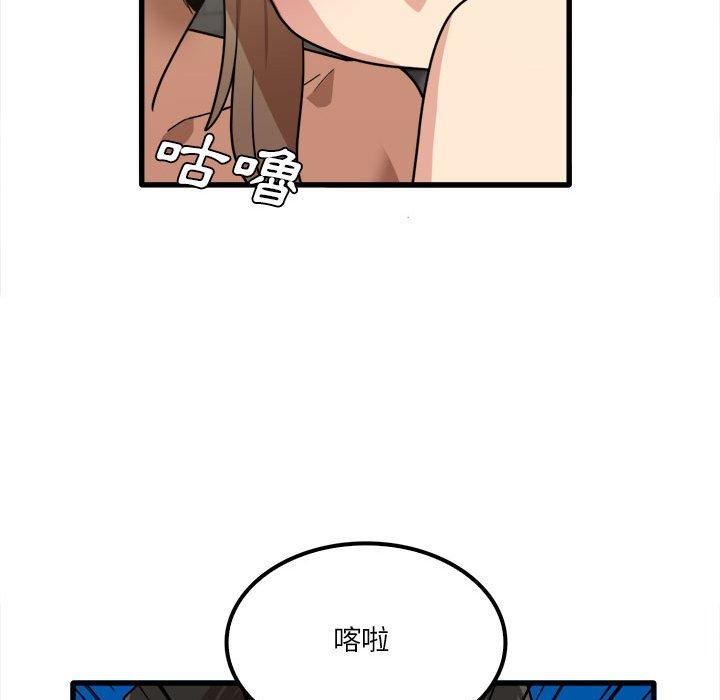98.jpg