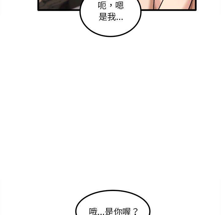106.jpg
