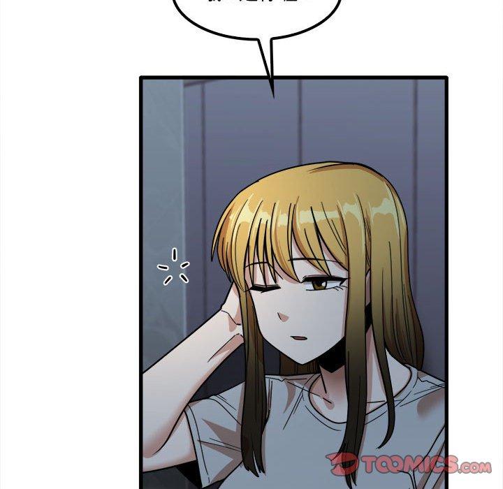 108.jpg