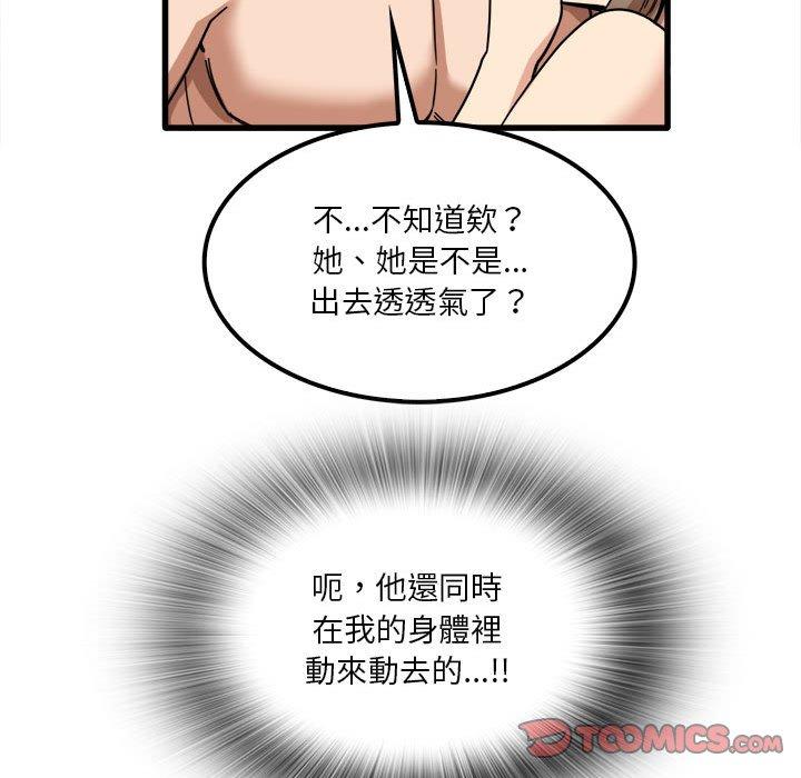 114.jpg
