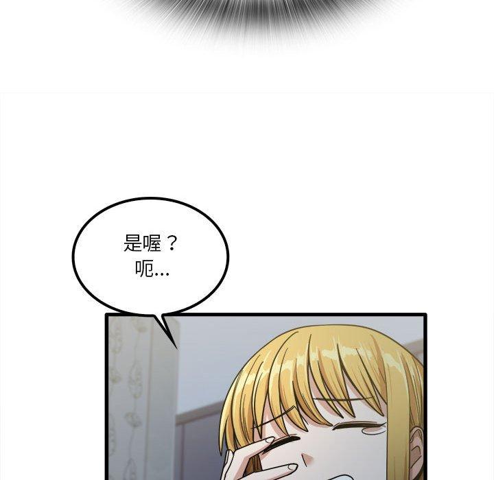 116.jpg