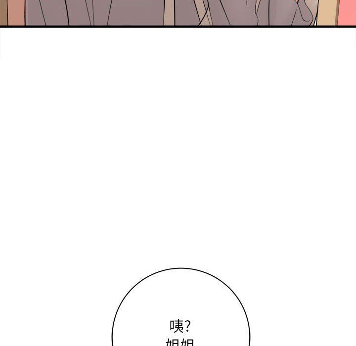 97.jpg