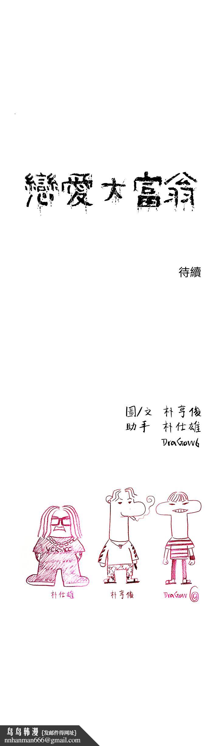 74.jpg
