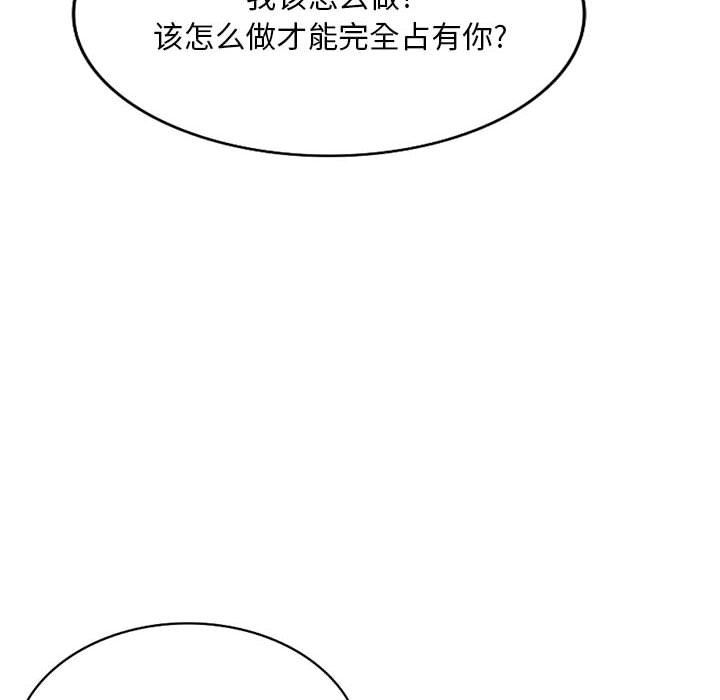 91.jpg
