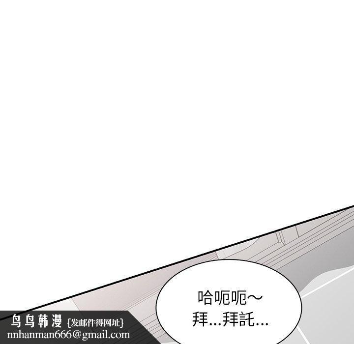 82.jpg