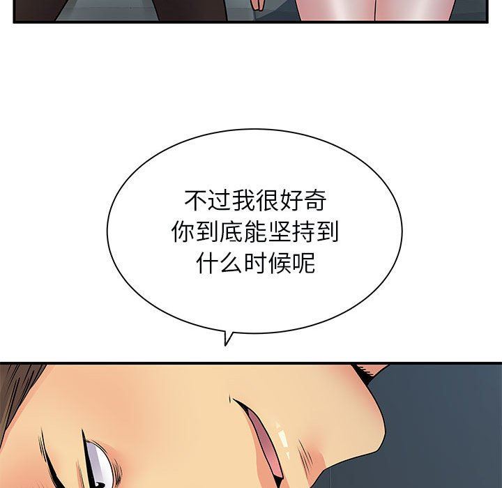 96.jpg