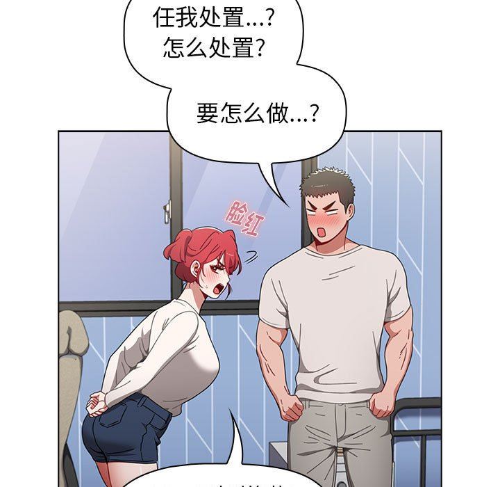 218.jpg