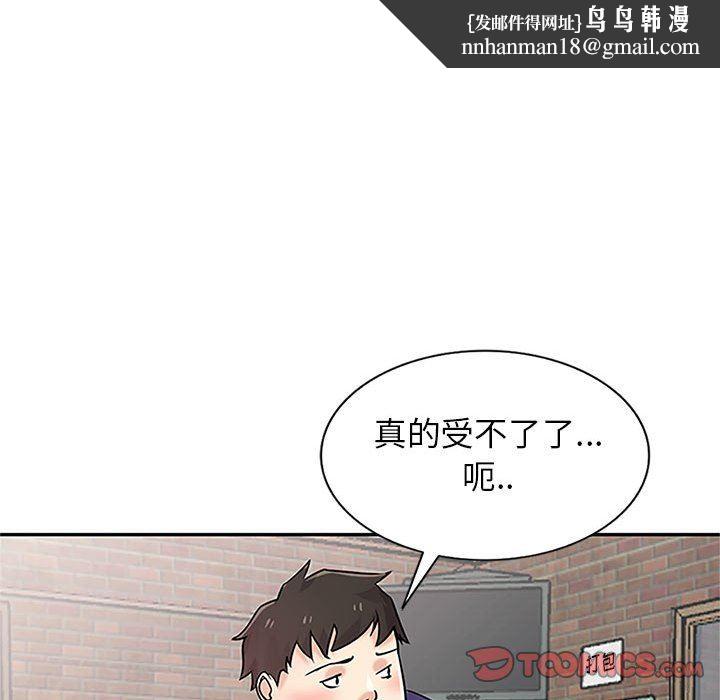 86.jpg