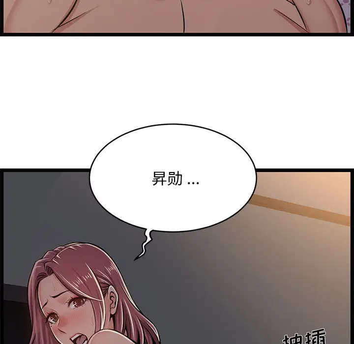 78.jpg