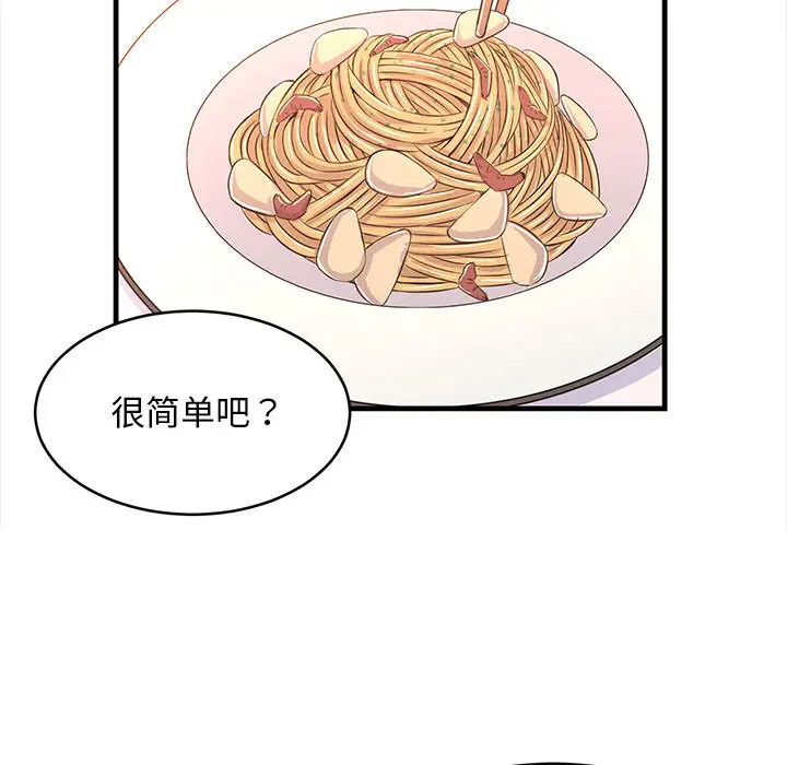 86.jpg
