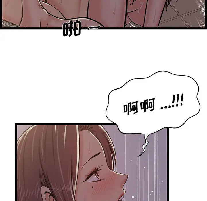 94.jpg