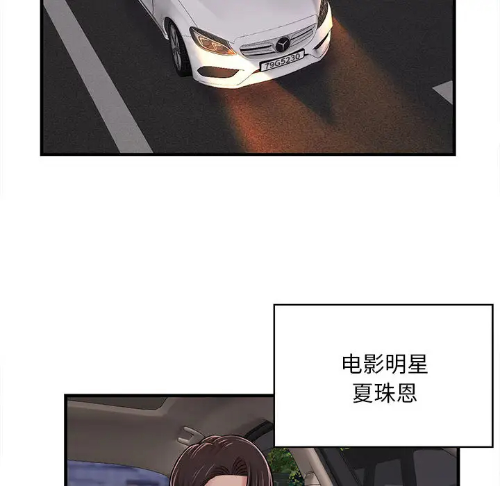 120.jpg