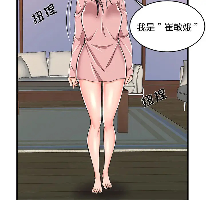 168.jpg