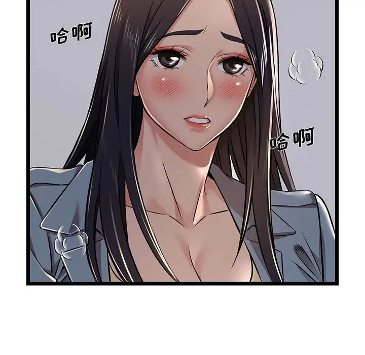 53.jpg