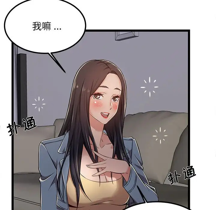 75.jpg