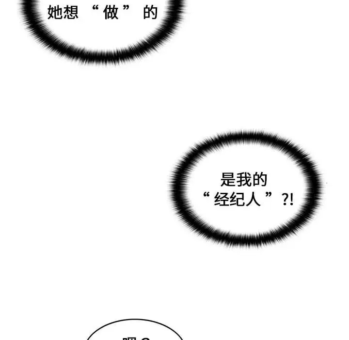 87.jpg