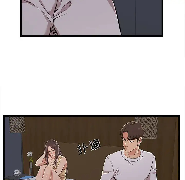 108.jpg