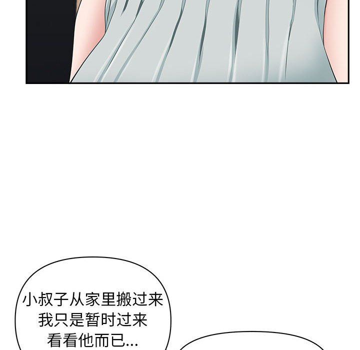 87.jpg