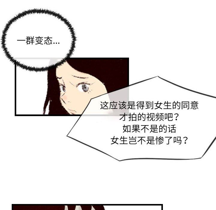 53.jpg