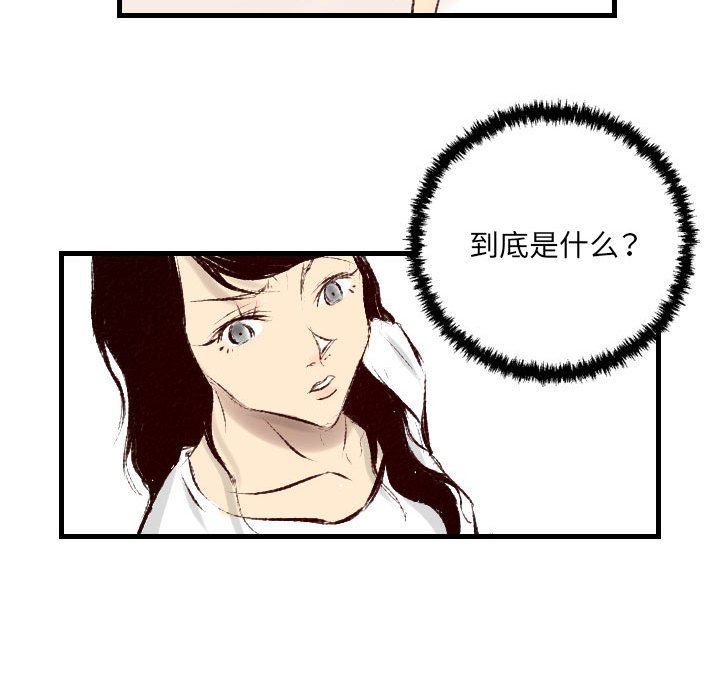 73.jpg